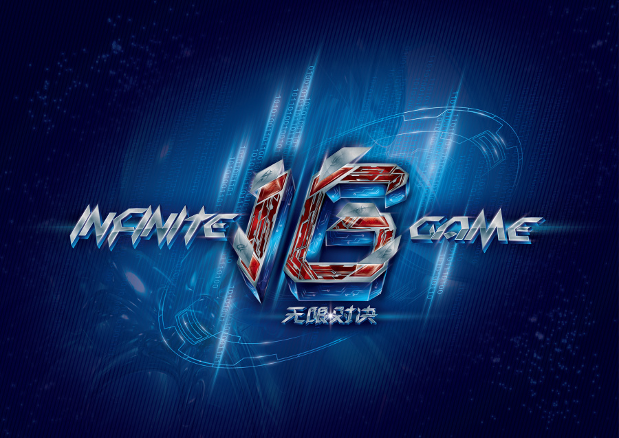 2025 LPL夏季分区B组海报预览：倒计时1天直到开始！