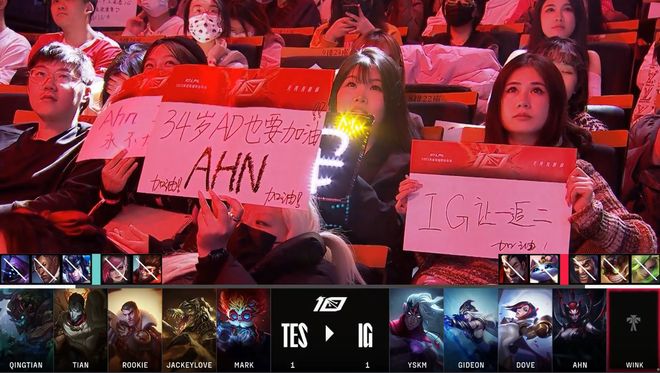 扎心了！LoL Esports官网嘲讽入围赛 官推发文道歉