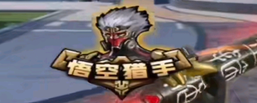 《英雄联盟》官方：2025 LPL 的第一阶段将于1月12日正式开始